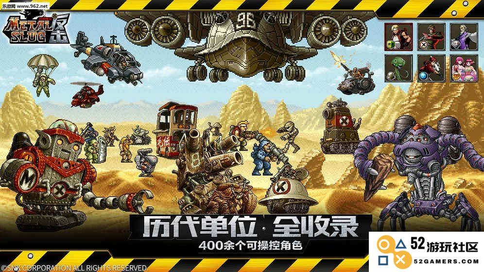 空中合金弹头：极限飞行射击挑战的巅峰体验与全新冒险