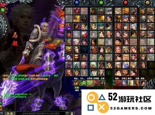 全面解析叶子猪梦三国礼包的丰富内容与使用策略，助你轻松闯荡梦三国