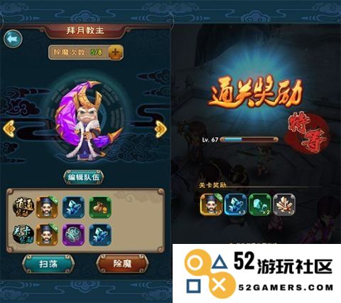 仙剑奇侠网络游戏深度解析与玩家体验分享让我们一起揭秘这款经典游戏的魅力所在