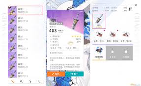 开放空间芙技能的具体内容与应用解析，探讨其在游戏中的重要性和战略意义