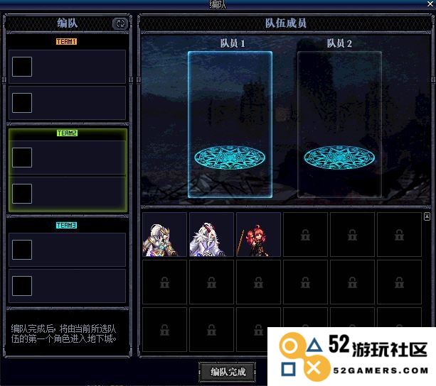 深入探讨DNF体力机制与系统，全面解析DNF体力系统的运作与影响