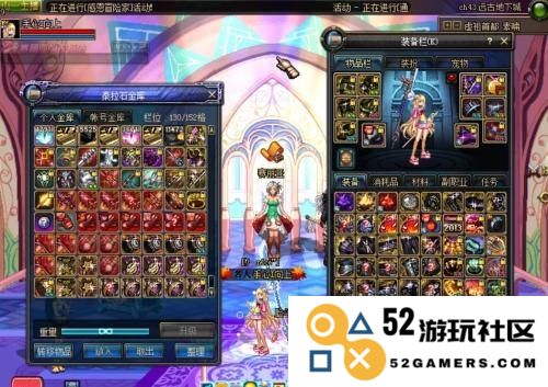dnf体力 DNF体力系统深度解析