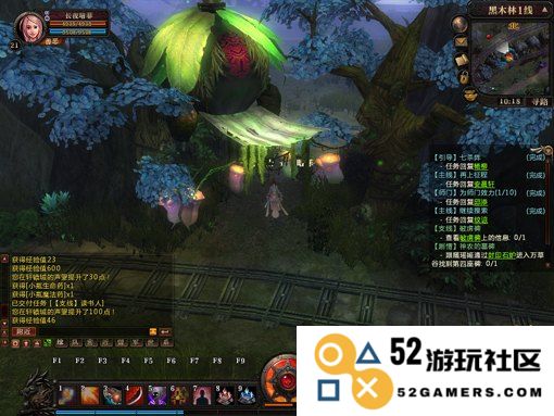 轩辕传奇点亮图标 轩辕传奇：点亮图标，探索上古神话的奇幻之旅