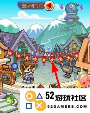 洛克王国中的无间道现象深入探讨与分析：揭秘洛克王国无间道的内涵与影响