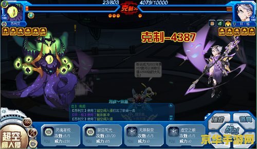 赛尔号朵格纳特深度剖析：探讨其游戏魅力与角色特点