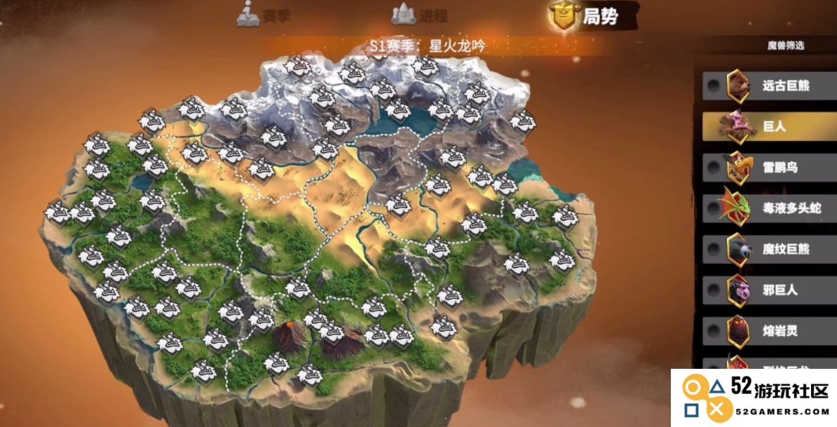 万龙觉醒战宠有哪些推荐