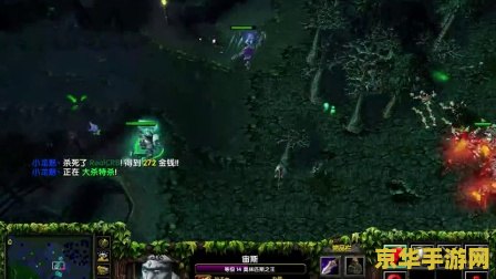 悠久dota 悠久Dota：经典传承与电竞激情