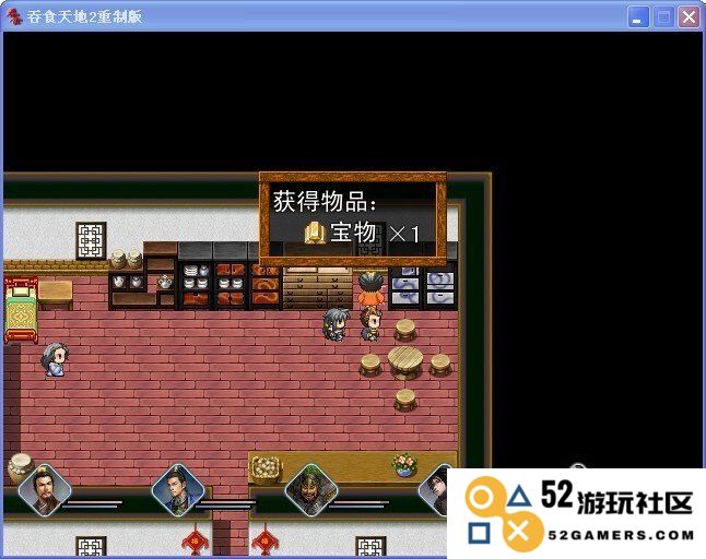 吞食天地2金手指 吞食天地2金手指：游戏秘籍与策略深度解析