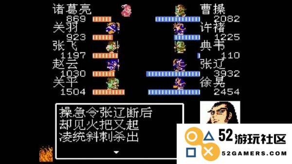 吞食天地2金手指 吞食天地2金手指：游戏秘籍与策略深度解析