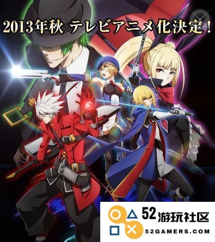 苍翼默示录altermemory 苍翼默示录：ALTER MEMORY深度解析