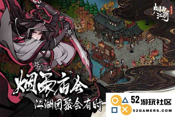 趣味十足的策略类单机手游推荐：畅游妙趣横生的游戏世界，打造你的专属策略之旅