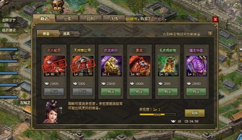 攻城掠地游戏中怎么高效进行100级的玩法与策略分享