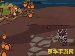 守卫坚果2无敌版：在策略与勇气的巅峰之战中挑战极限极致体验