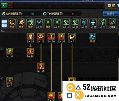 地下城黑暗武士：在深渊挑战中掌握战斗的艺术与策略