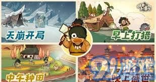 时光震撼：策略分析与顶尖阵容搭配技巧深度探讨