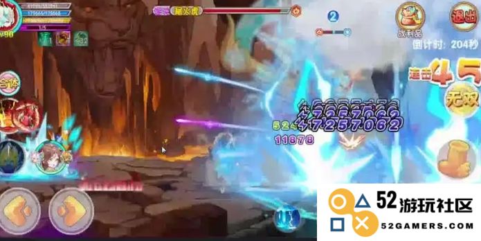 造梦西游ol迅空雷降怎么用