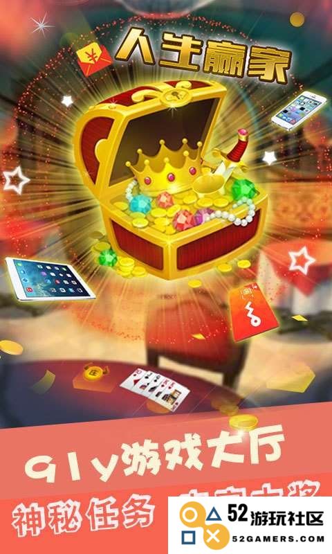 重温经典：小霸王游戏机84合1带你体验无尽的游戏乐趣与怀旧回忆