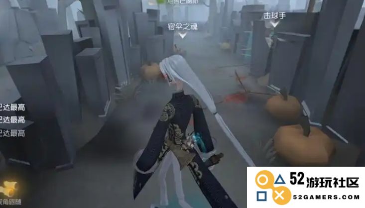 第五人格宿伞之魂的天赋加点策略与玩法详解，助你快速上手