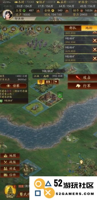 三国志战略版中如何有效运用黄权的战术和策略，提升游戏体验与战斗力