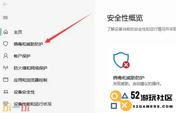 黑暗之魂3二十八项修改器 黑暗之魂3修改器风灵月影最新