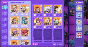 盲盒派对中琉璃治疗师所具备的技能有哪些独特之处