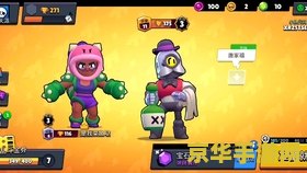 荒野乱斗英雄原型浅析：探索角色背后的灵感与设计理念