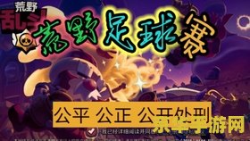 荒野乱斗英雄原型 &lt;h1&gt;荒野乱斗英雄原型探析&lt;/h1&gt;