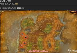 魔兽世界：快速获取战地修理机器人110G图纸的高效攻略大全