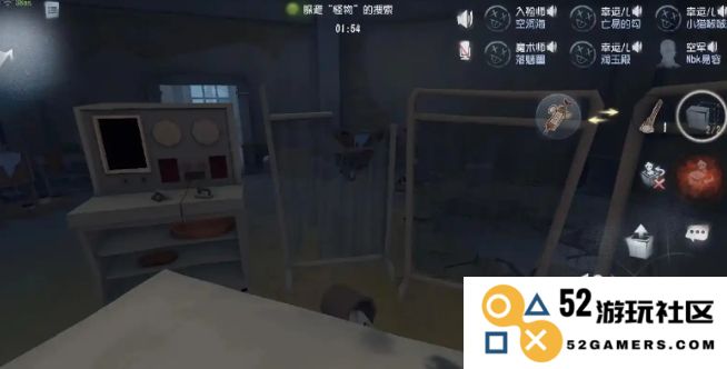 第五人格捉迷藏哪些点位好用