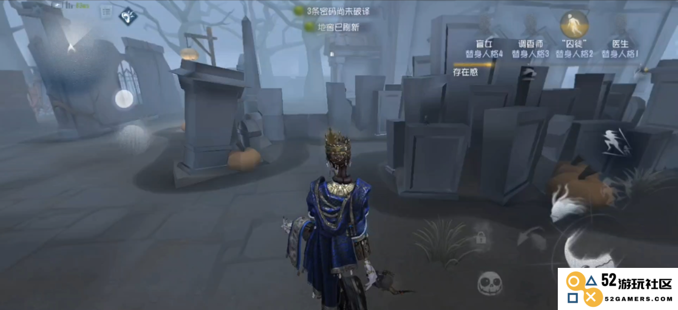 第五人格中的歌剧演员角色玩法指南与技巧分享