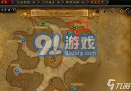 魔兽世界巨龙之魂副本入口详细位置解析与攻略