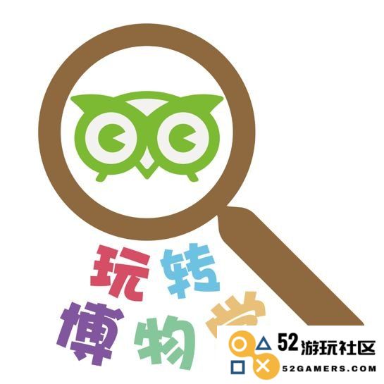 冲角团的印章 冲角团的印章：探索与冒险的密钥