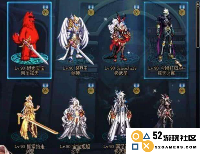 DNF大将军吧：全面剖析游戏角色特点及其独特玩法