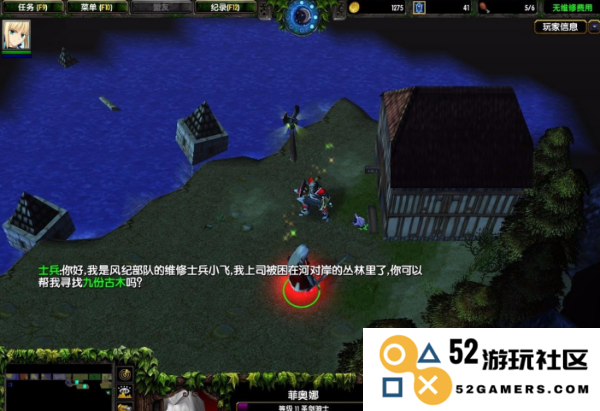 西方世界的劫难3密码解析与揭秘，探寻命运背后的真相与启示