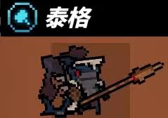 魔女小卡英雄站位最佳安排策略及注意事项分析