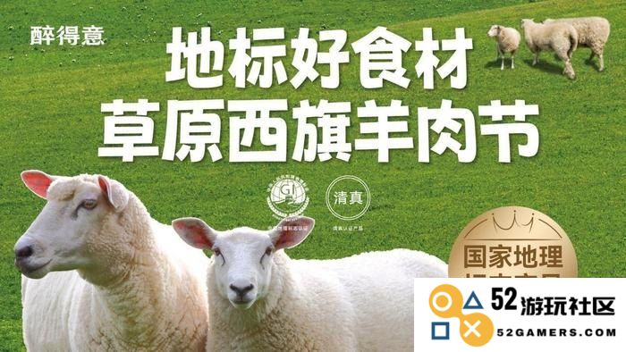 羊了个羊的创作者揭秘：深入分析游戏设计与背后的理念
