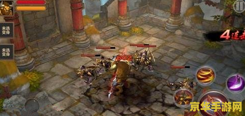 斗战神牛魔转什么好 斗战神牛魔转职推荐分析