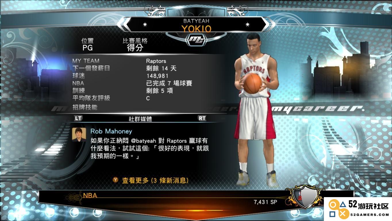nba2k13按键 &lt;h1&gt;NBA 2K13按键操作指南&lt;/h1&gt;