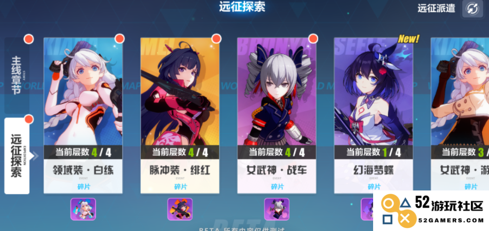女孩游戏昵称大全：精选适合女孩的游戏网名推荐