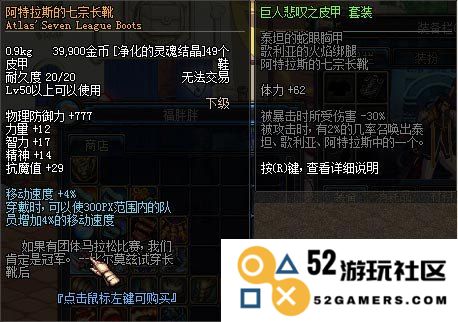 守护者的祭坛：在策略与勇气交织的较量中寻找胜利的曙光