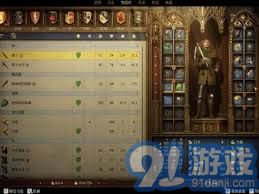 天国拯救2终极指南：全面炼金配方汇总及实用技巧分享