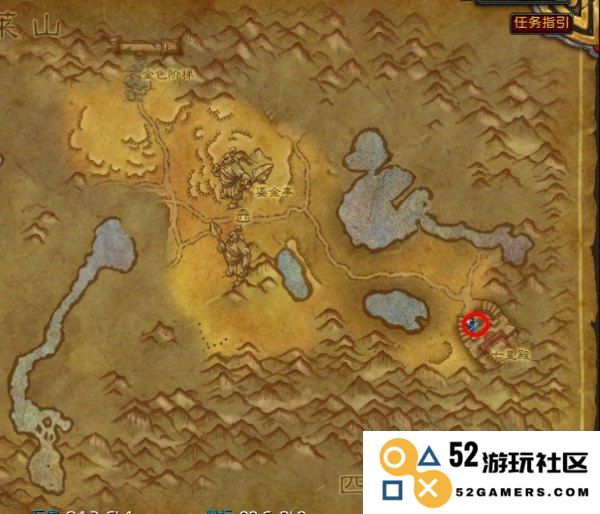 潘达利亚飞行在哪学 潘达利亚飞行在哪学