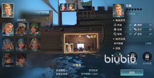 如何在大航海时代中有效使用藏宝图，探寻隐藏宝藏的方法与技巧