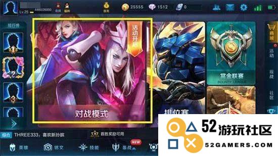 王者荣耀庞统（元歌）全面解析与英雄玩法深度剖析