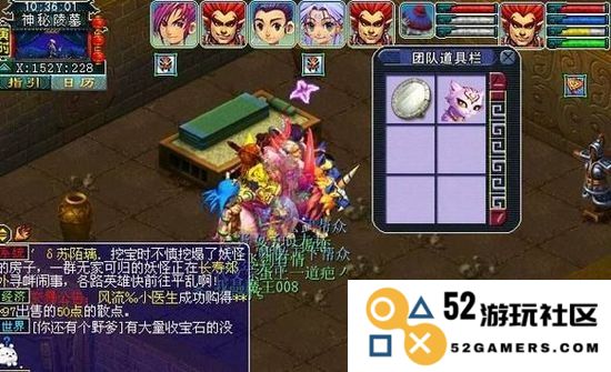 叶子猪梦幻：全面探讨梦幻西游魅力无穷的奇幻世界