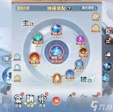 主宰世界中各种职业属性的详细介绍与解析是什么