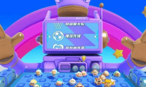《蛋仔派对》中的甜点如何在餐盘上创造出独特的游戏体验与玩法