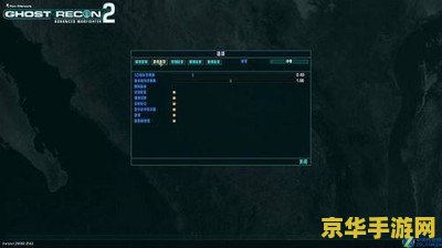 幽灵行动：尖峰战士2 深入探讨与游戏机制解析详解