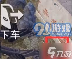 和平精英挖掘机实用技巧分享：打造高效挖矿策略全面指南