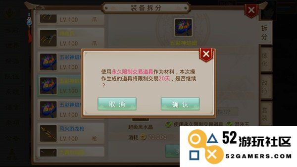 问道怎么赚钱 问道怎么赚钱：游戏内经济策略与盈利途径